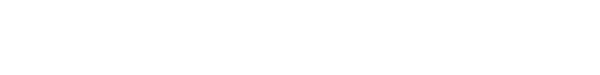 Unior USA